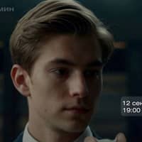 Мы идём в театр на «Цветы для Элджернона».